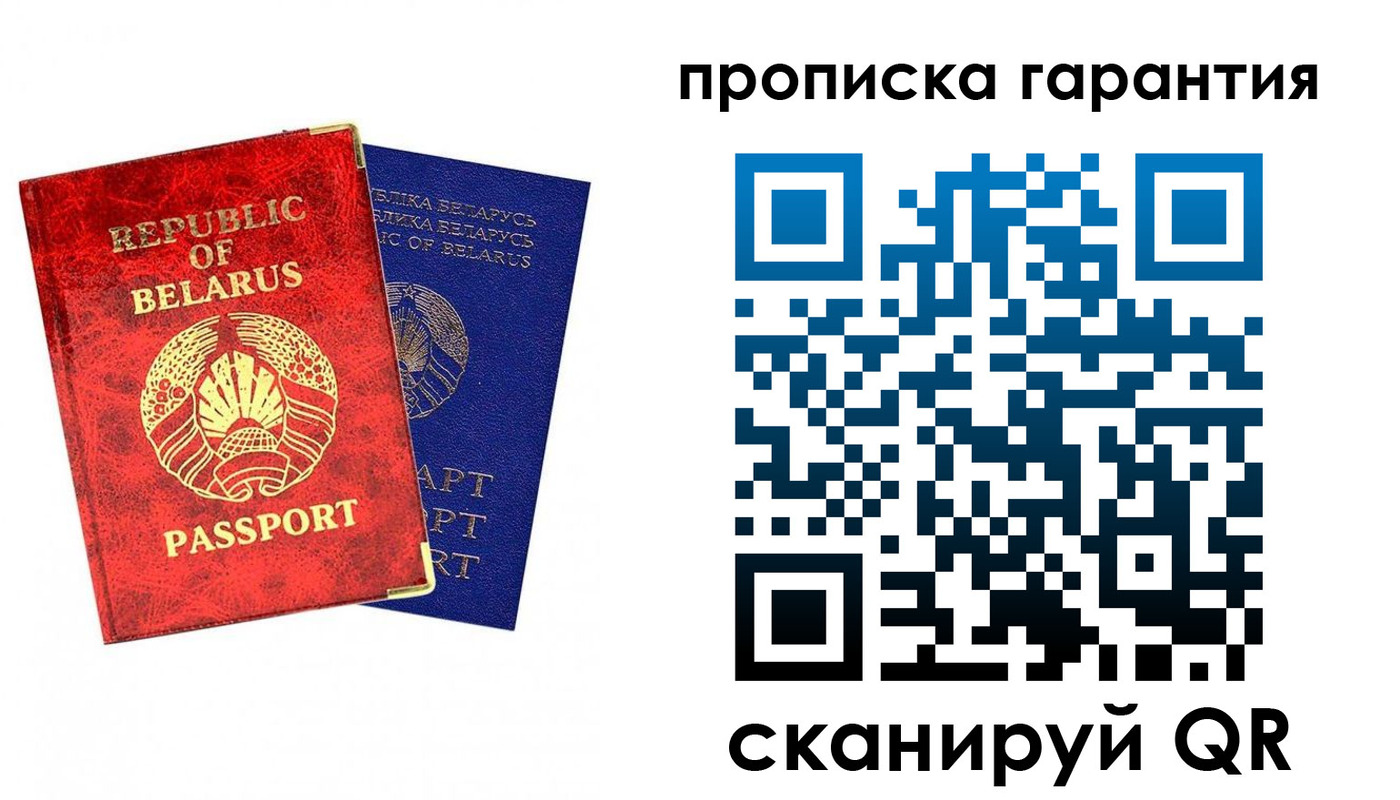 форма 3 в Златоусте